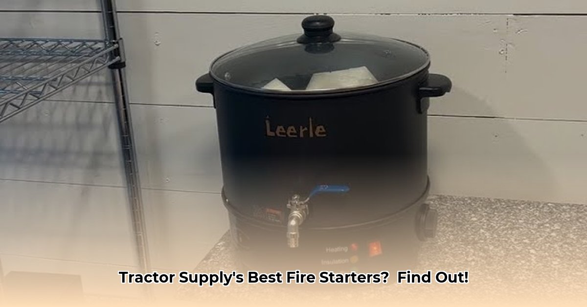 fire-starters-tractor-supply